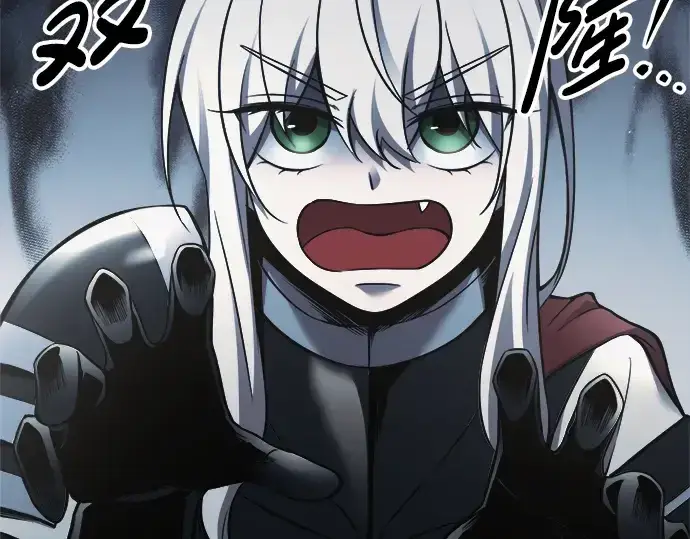 《成为塔防游戏里的暴君》第77话图145
