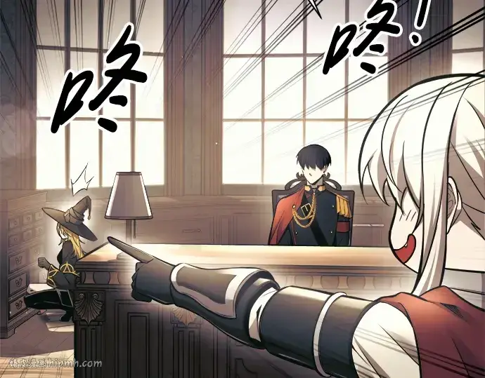 《成为塔防游戏里的暴君》第77话图232