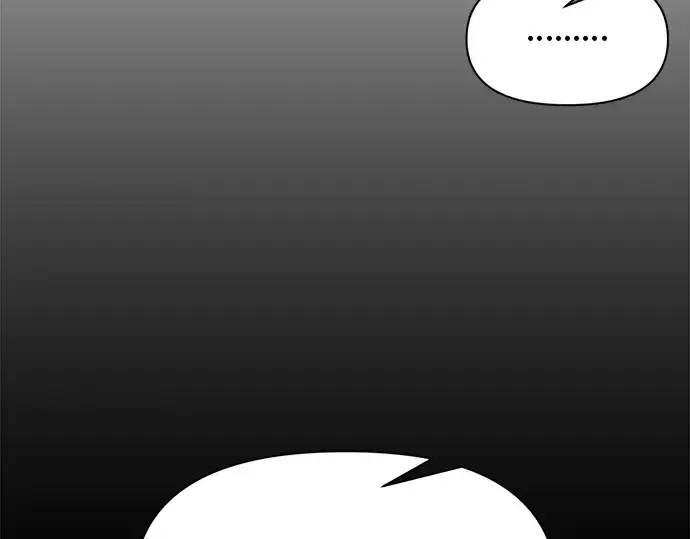 《成为塔防游戏里的暴君》第77话图266