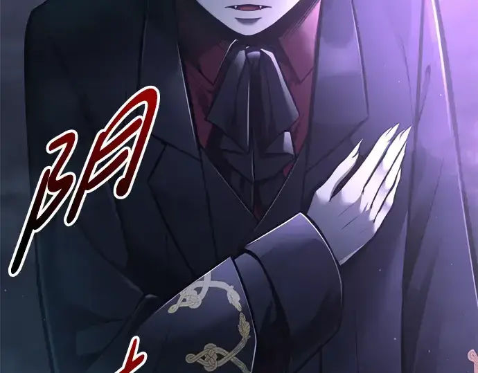 《成为塔防游戏里的暴君》第77话图28