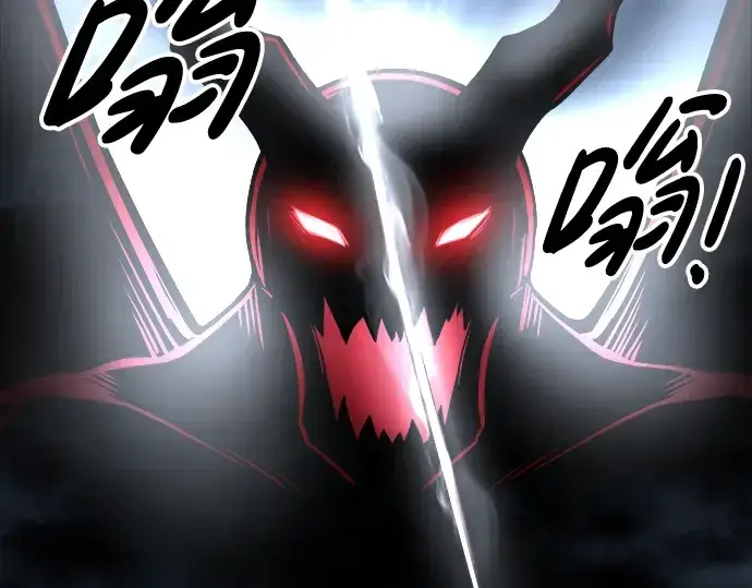 《成为塔防游戏里的暴君》第77话图46