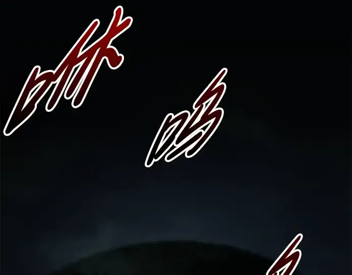 《成为塔防游戏里的暴君》第77话图77
