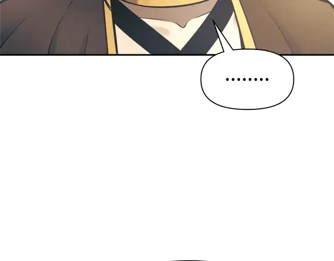 《成为塔防游戏里的暴君》第78话图12