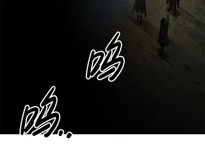 《成为塔防游戏里的暴君》第78话图148