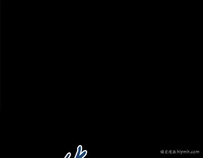 《成为塔防游戏里的暴君》第78话图184