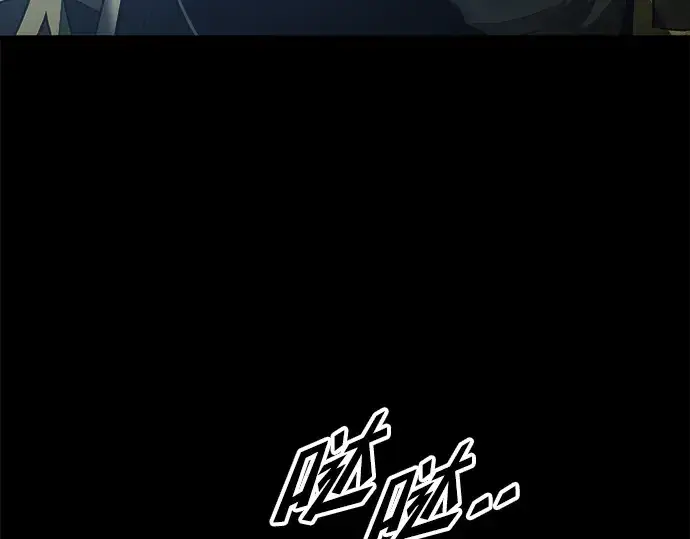 《成为塔防游戏里的暴君》第78话图194