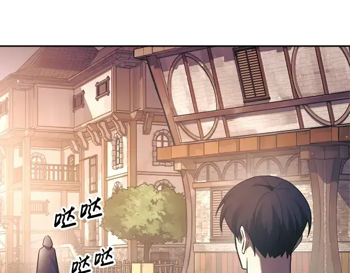 《成为塔防游戏里的暴君》第78话图249