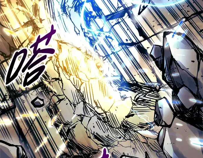 《成为塔防游戏里的暴君》第79话图101