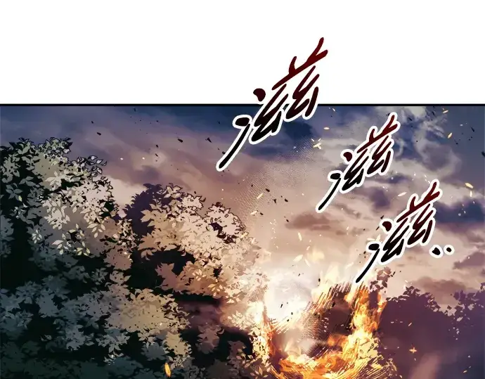 《成为塔防游戏里的暴君》第79话图109