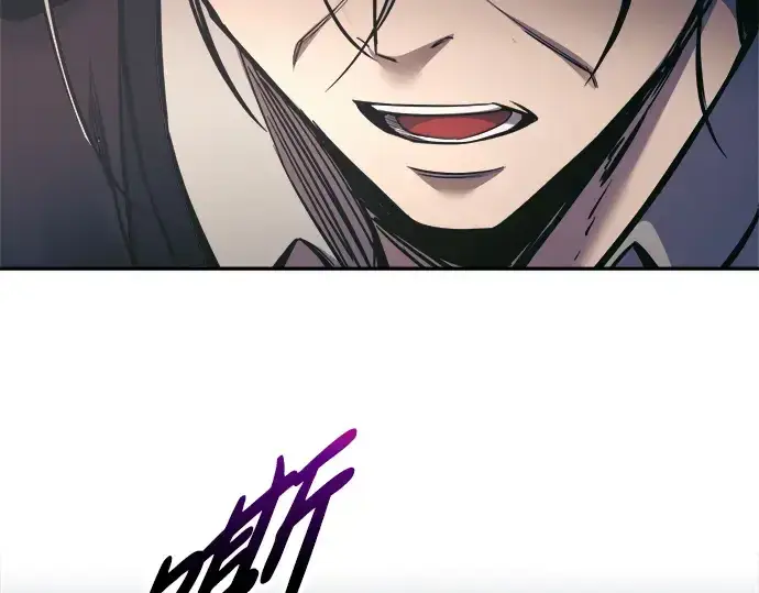 《成为塔防游戏里的暴君》第79话图131