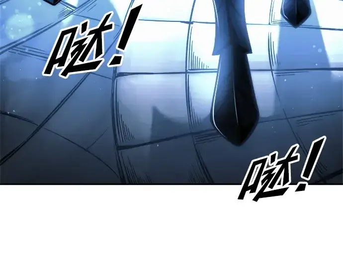 《成为塔防游戏里的暴君》第79话图218