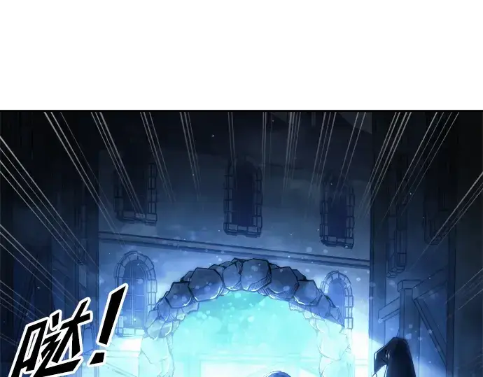 《成为塔防游戏里的暴君》第79话图220