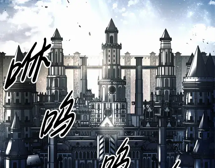 《成为塔防游戏里的暴君》第79话图261