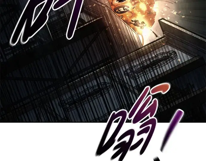 《成为塔防游戏里的暴君》第79话图303