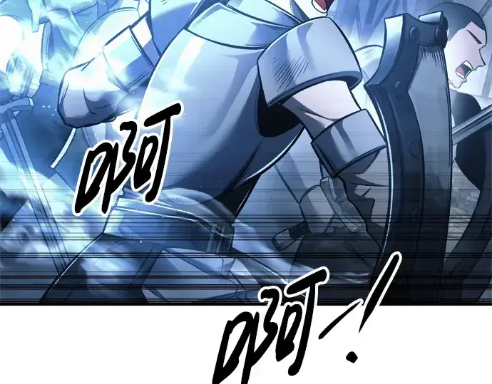 《成为塔防游戏里的暴君》第79话图307