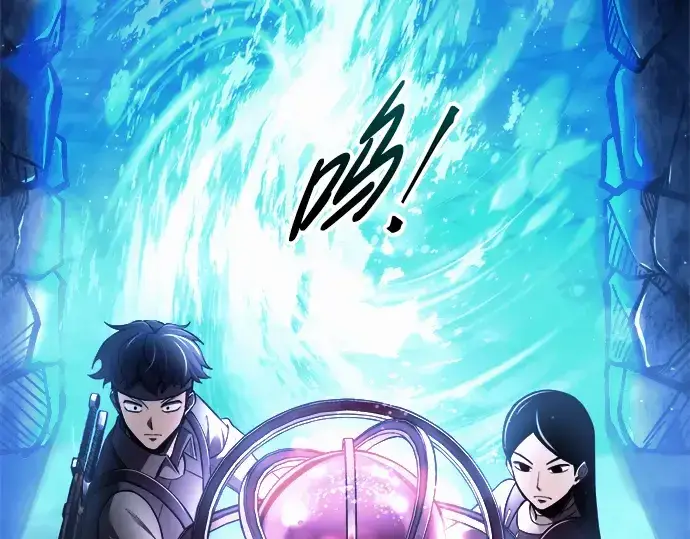 《成为塔防游戏里的暴君》第79话图313