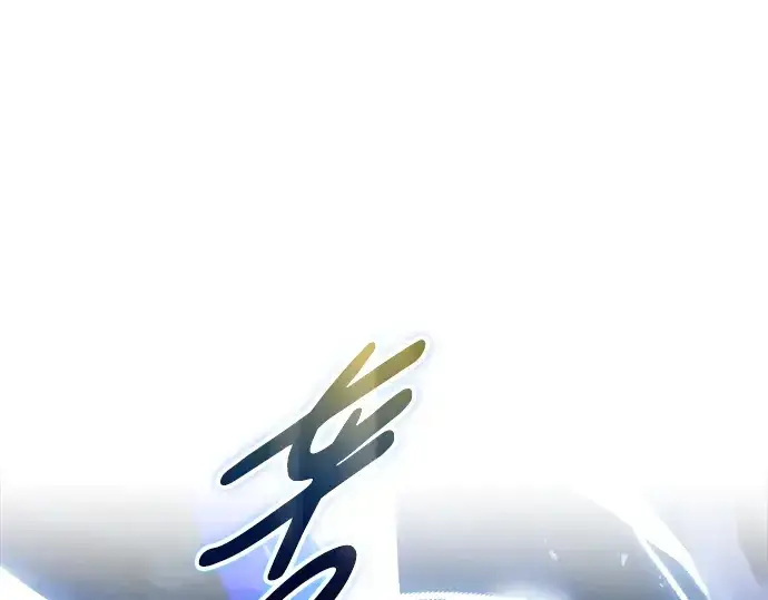 《成为塔防游戏里的暴君》第79话图94