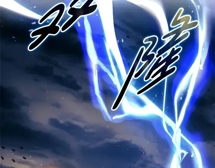 《成为塔防游戏里的暴君》第79话图95