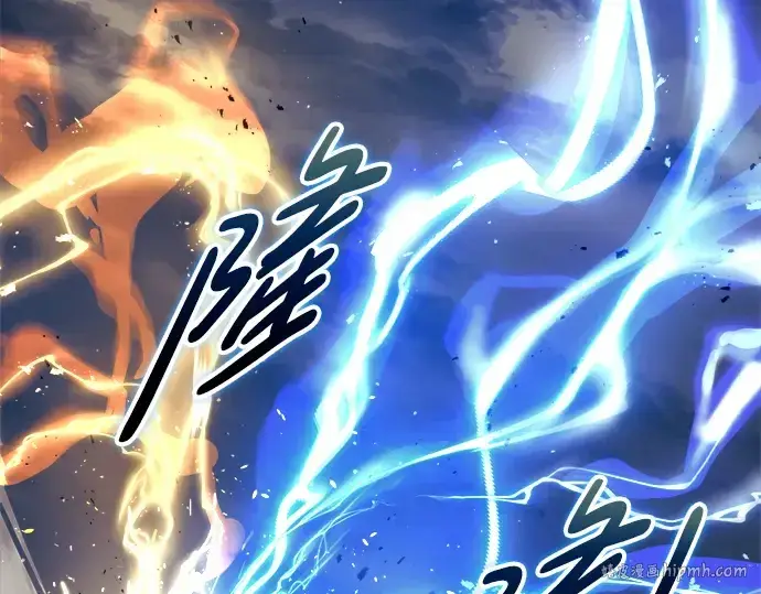 《成为塔防游戏里的暴君》第79话图96