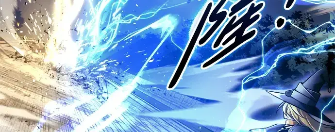 《成为塔防游戏里的暴君》第79话图97