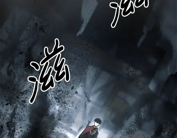 《成为塔防游戏里的暴君》第80话图228