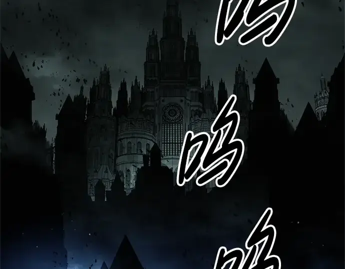 《成为塔防游戏里的暴君》第80话图242