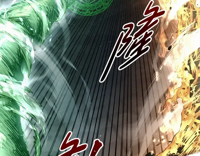 《成为塔防游戏里的暴君》第80话图36