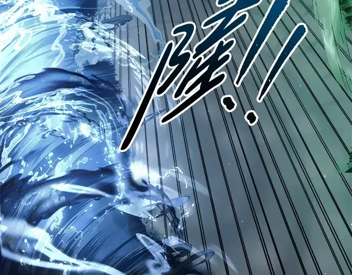 《成为塔防游戏里的暴君》第80话图46