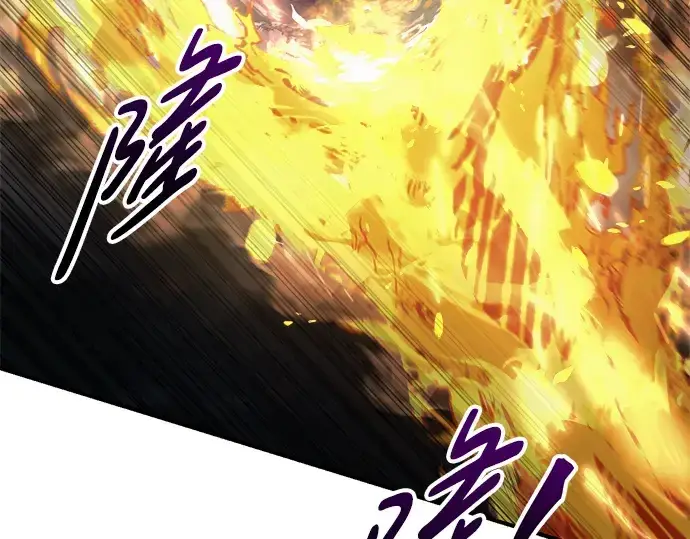 《成为塔防游戏里的暴君》第80话图51