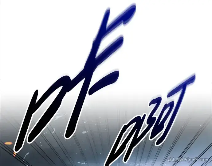 《成为塔防游戏里的暴君》第80话图56