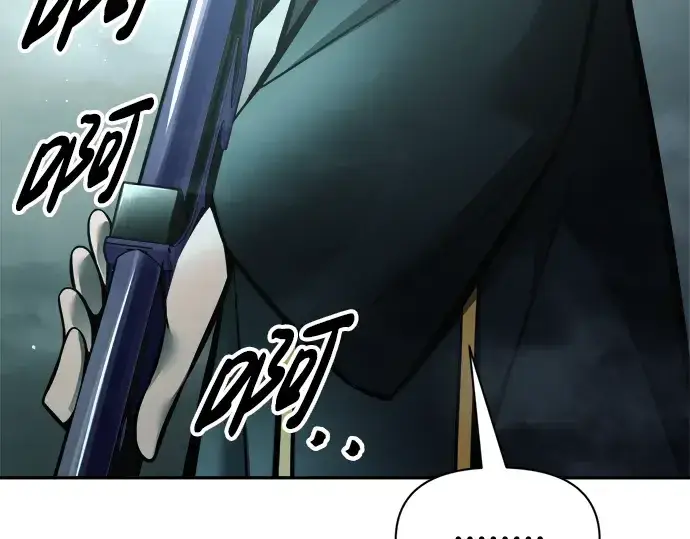 《成为塔防游戏里的暴君》第80话图67
