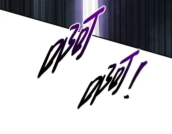 《成为塔防游戏里的暴君》第80话图77