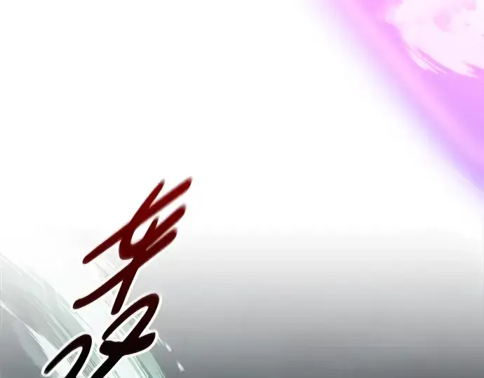 《成为塔防游戏里的暴君》第80话图86