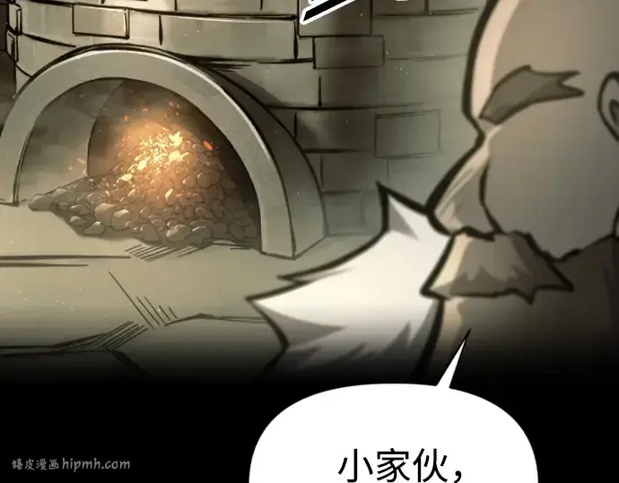 《成为塔防游戏里的暴君》第81话图136
