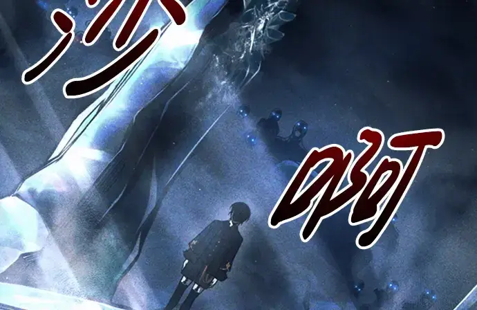 《成为塔防游戏里的暴君》第81话图152