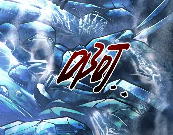《成为塔防游戏里的暴君》第81话图153