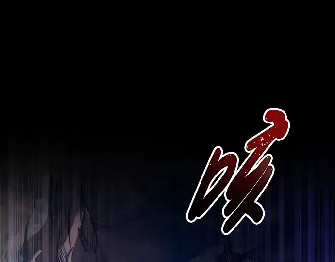 《成为塔防游戏里的暴君》第81话图165