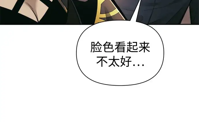 《成为塔防游戏里的暴君》第81话图349