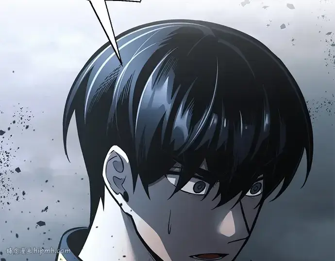 《成为塔防游戏里的暴君》第81话图8