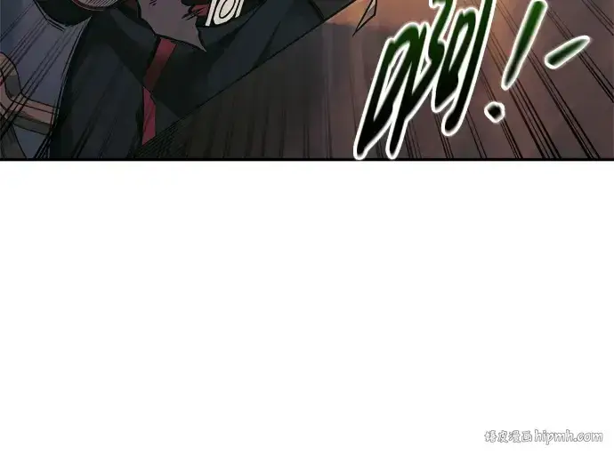 《成为塔防游戏里的暴君》第82话图144