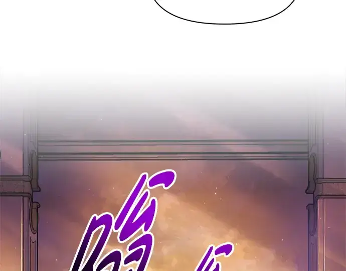 《成为塔防游戏里的暴君》第83话图13
