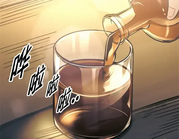 《成为塔防游戏里的暴君》第83话图285