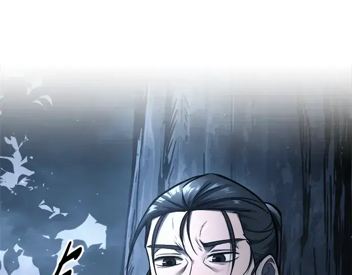 《成为塔防游戏里的暴君》第83话图297
