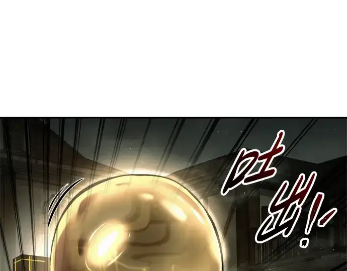 《成为塔防游戏里的暴君》第83话图99