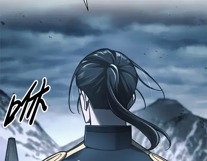 《成为塔防游戏里的暴君》第84话图138