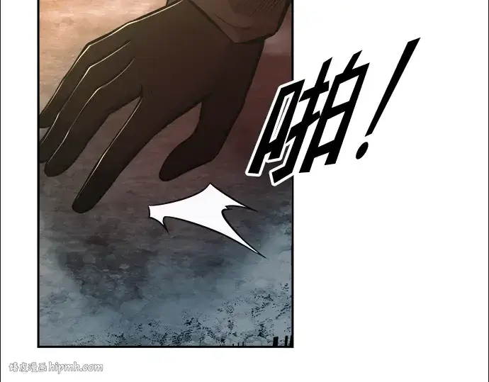 《成为塔防游戏里的暴君》第84话图296