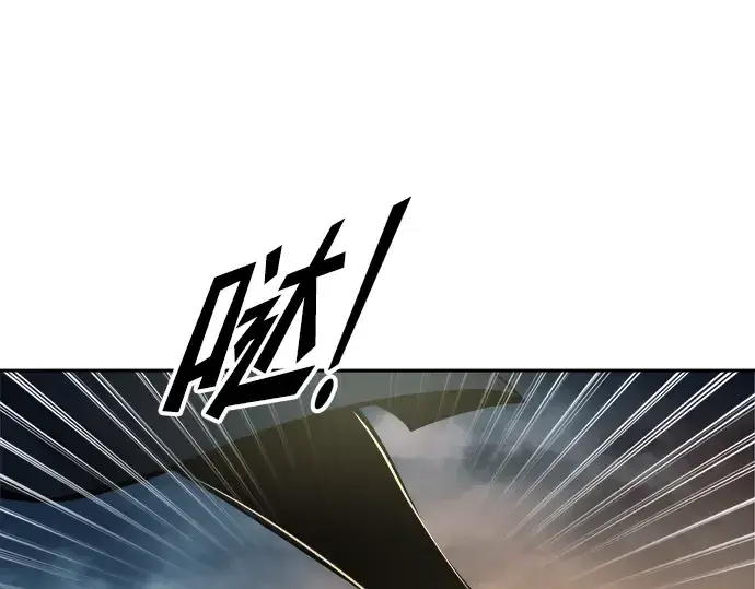 《成为塔防游戏里的暴君》第84话图297