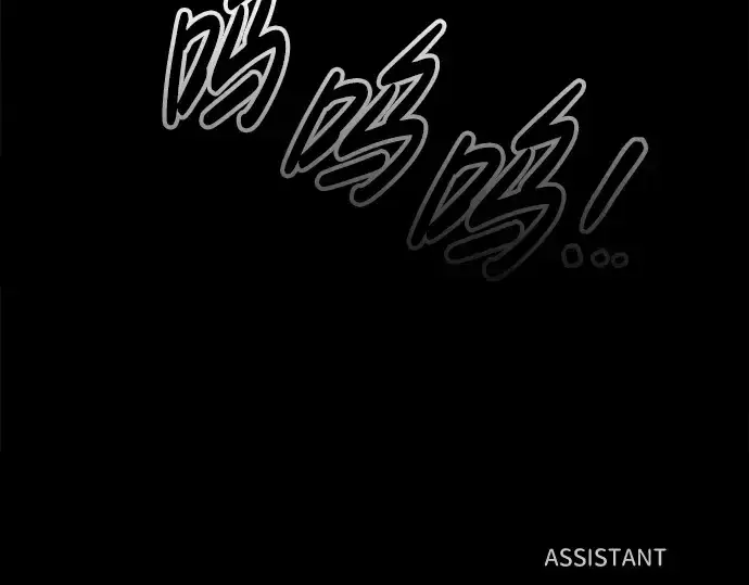 《成为塔防游戏里的暴君》第84话图310