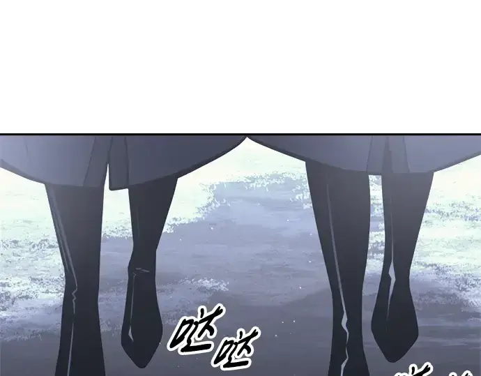 《成为塔防游戏里的暴君》第84话图46