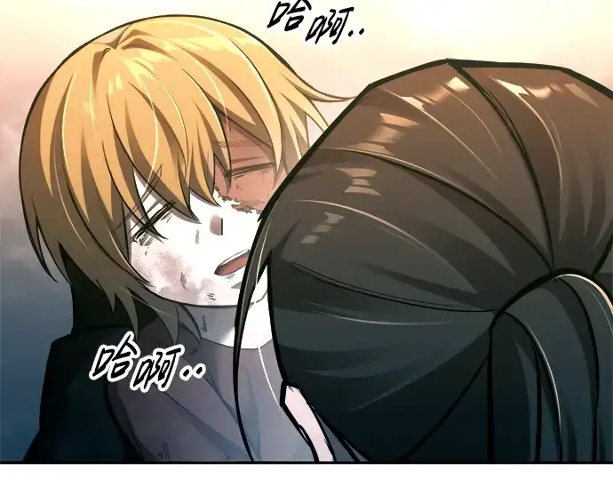《成为塔防游戏里的暴君》第85话图121